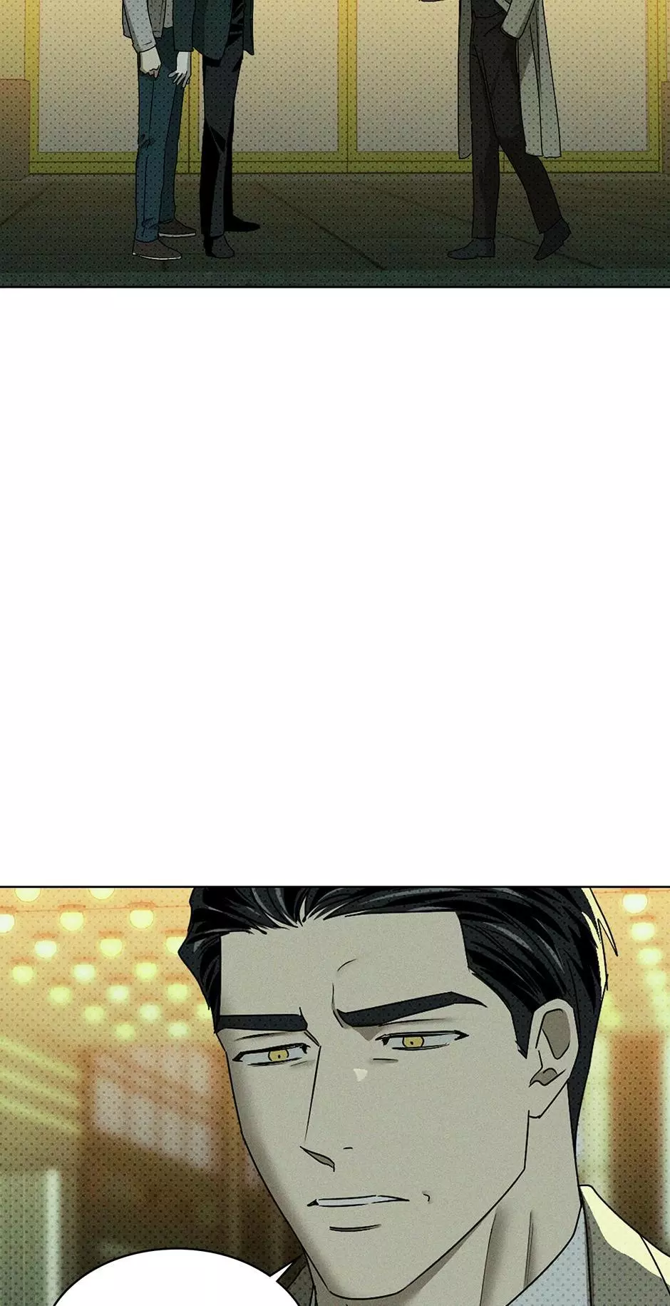 Under The Green Light - Chapter 58 Page 17