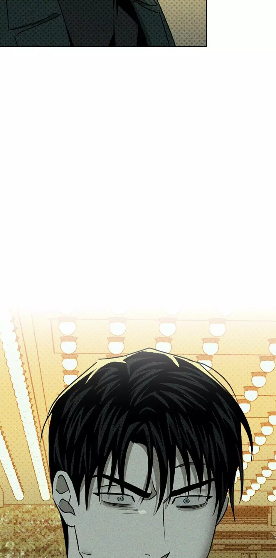 Under The Green Light - Chapter 58 Page 31