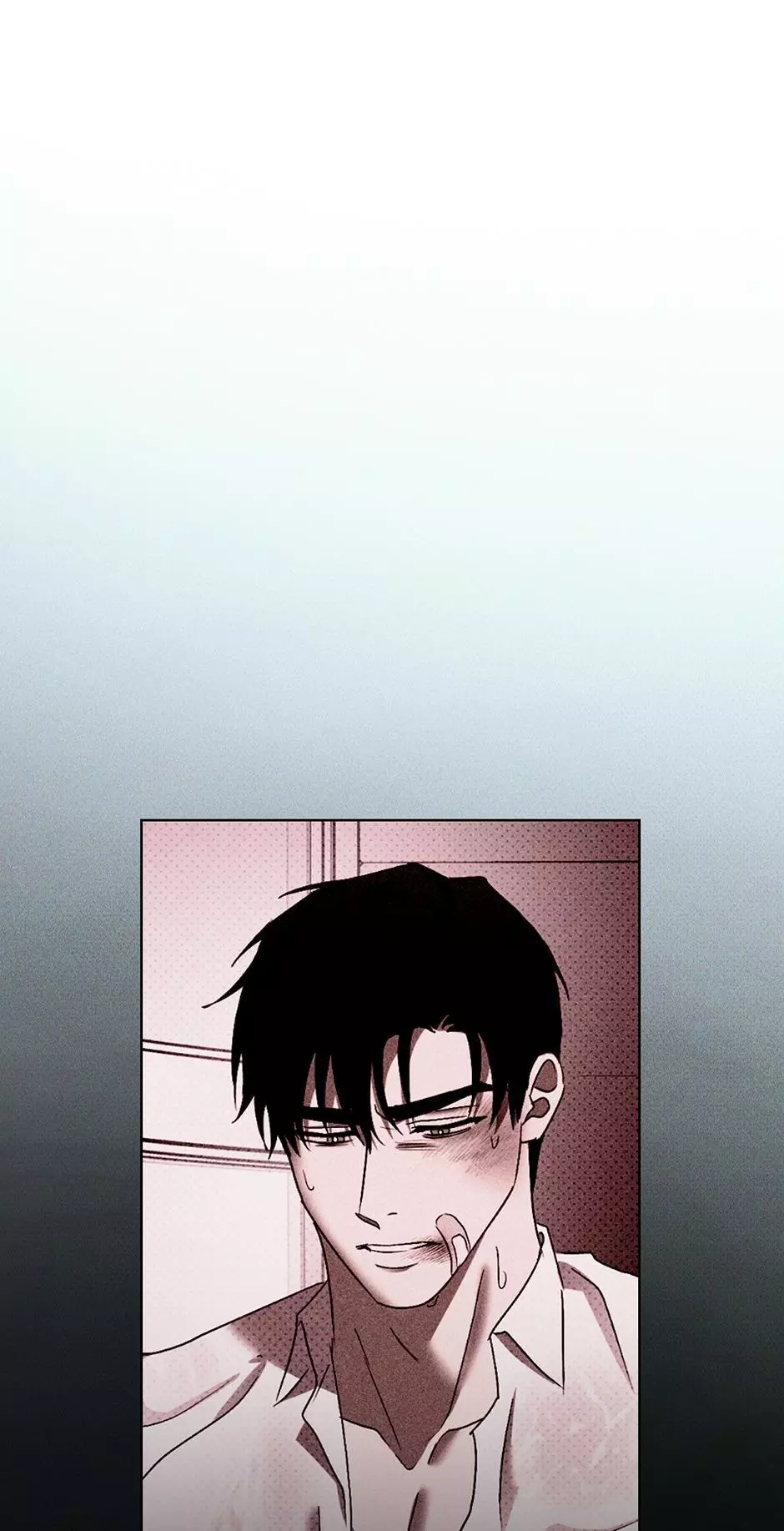 Under The Green Light - Chapter 58 Page 69