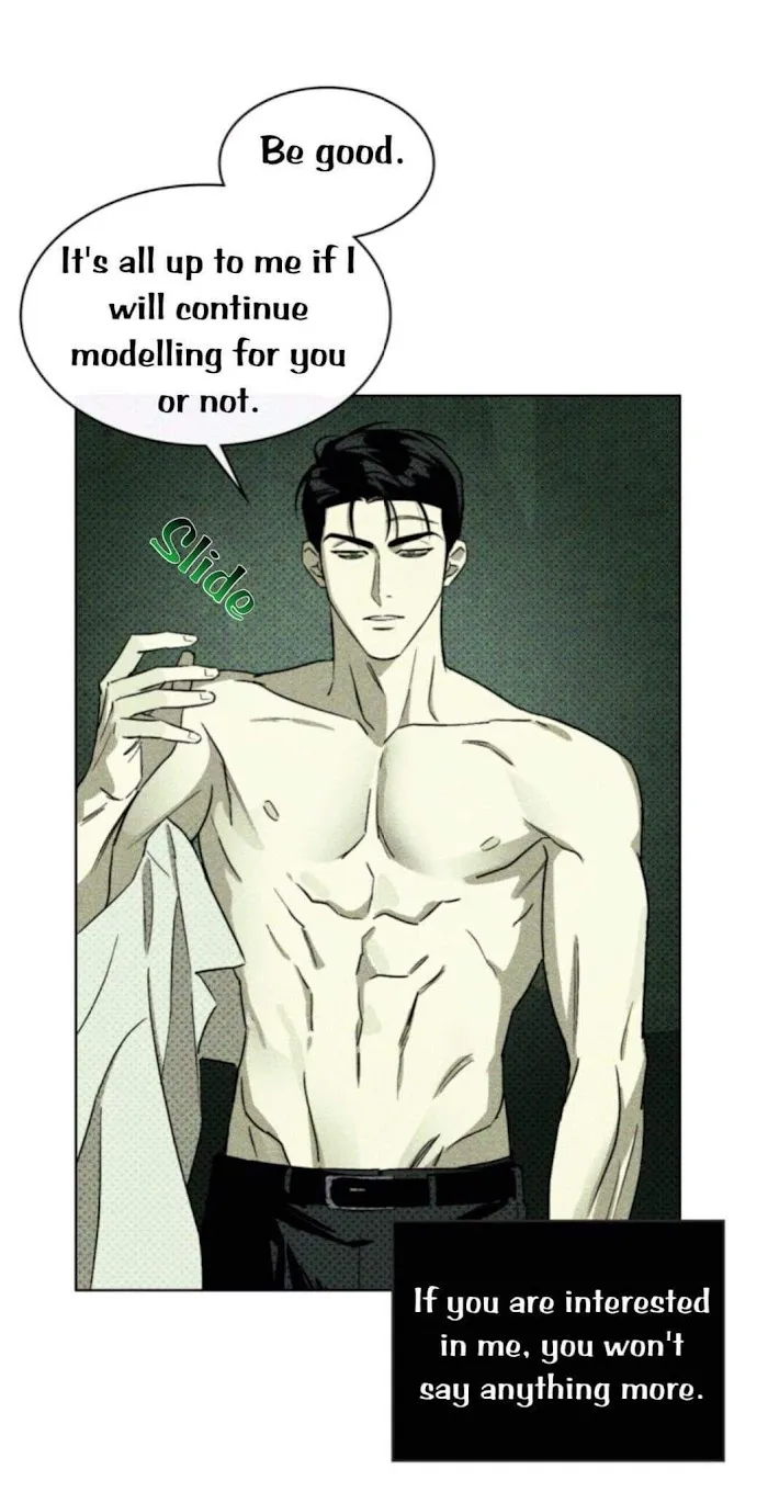 Under The Green Light - Chapter 6 Page 15