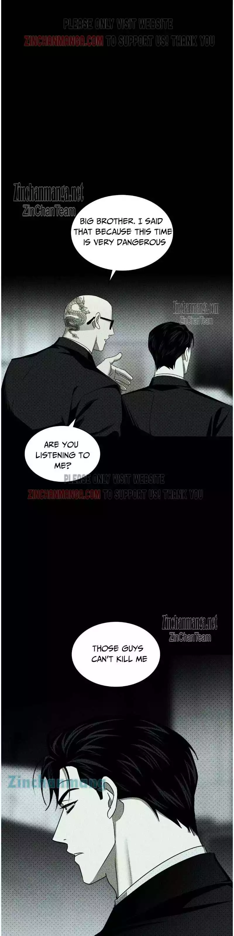 Under The Green Light - Chapter 61 Page 33