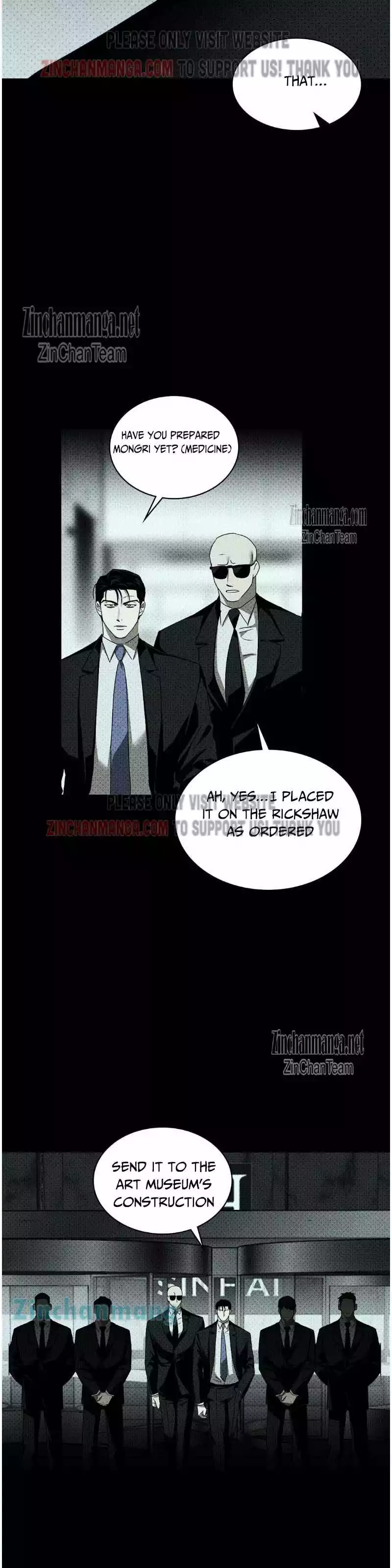 Under The Green Light - Chapter 61 Page 34