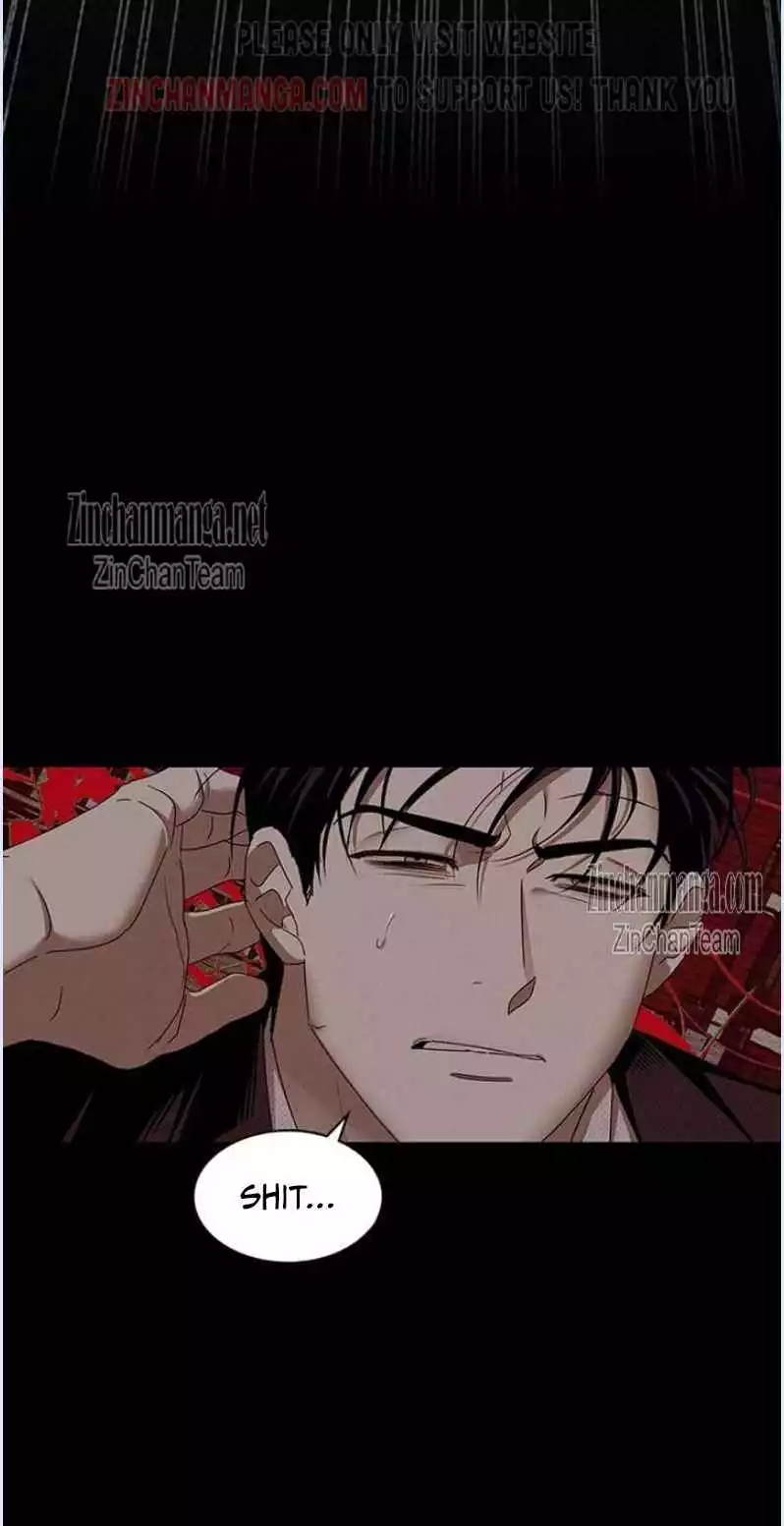 Under The Green Light - Chapter 62 Page 4