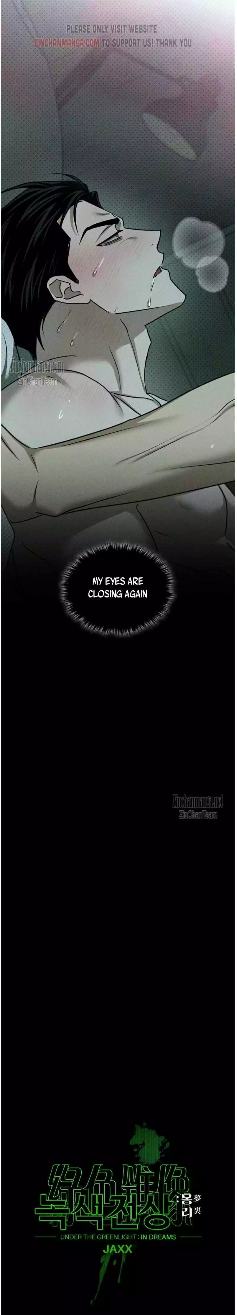 Under The Green Light - Chapter 65 Page 24