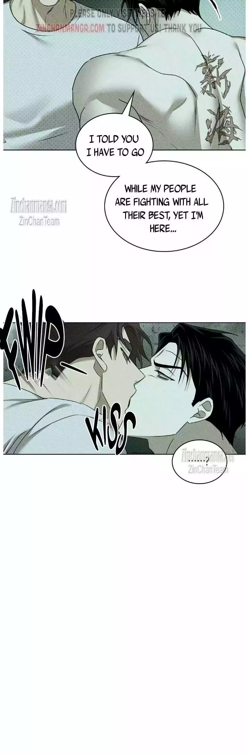 Under The Green Light - Chapter 65 Page 46