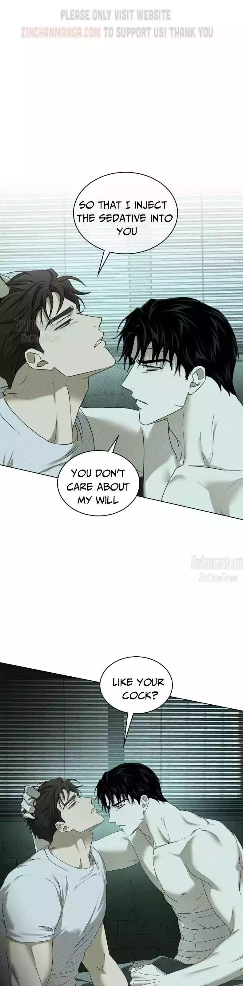 Under The Green Light - Chapter 66 Page 10