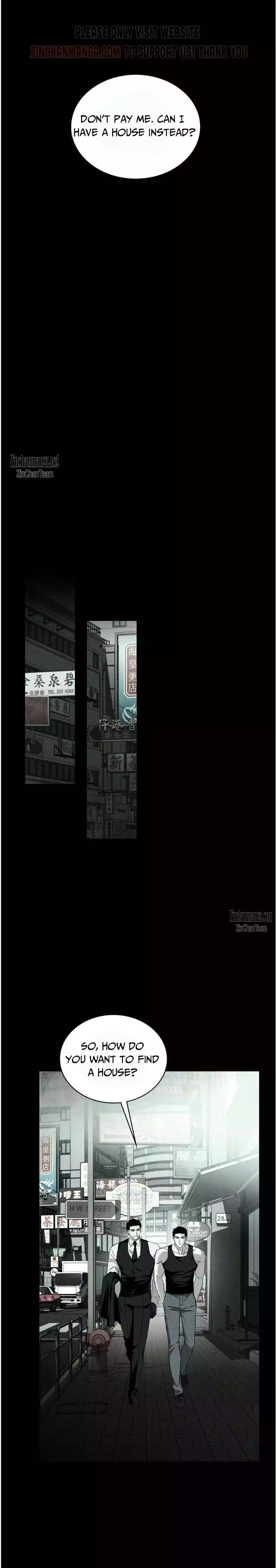 Under The Green Light - Chapter 67 Page 46