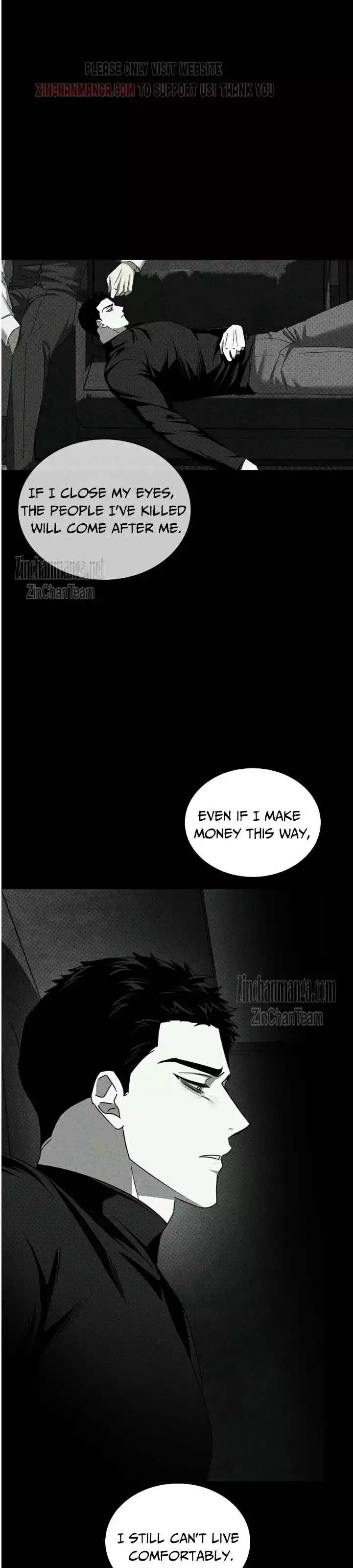 Under The Green Light - Chapter 68 Page 43