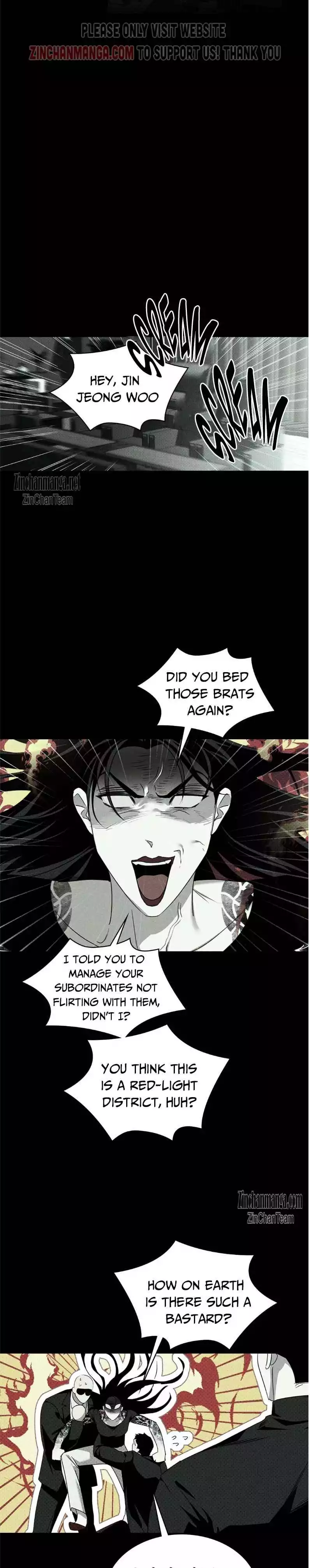 Under The Green Light - Chapter 69 Page 7