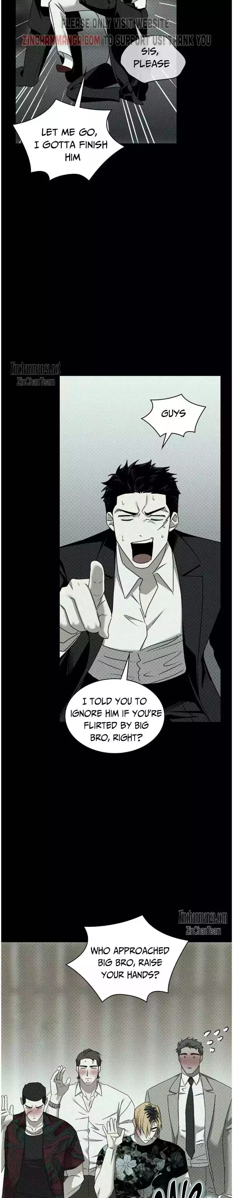 Under The Green Light - Chapter 69 Page 9