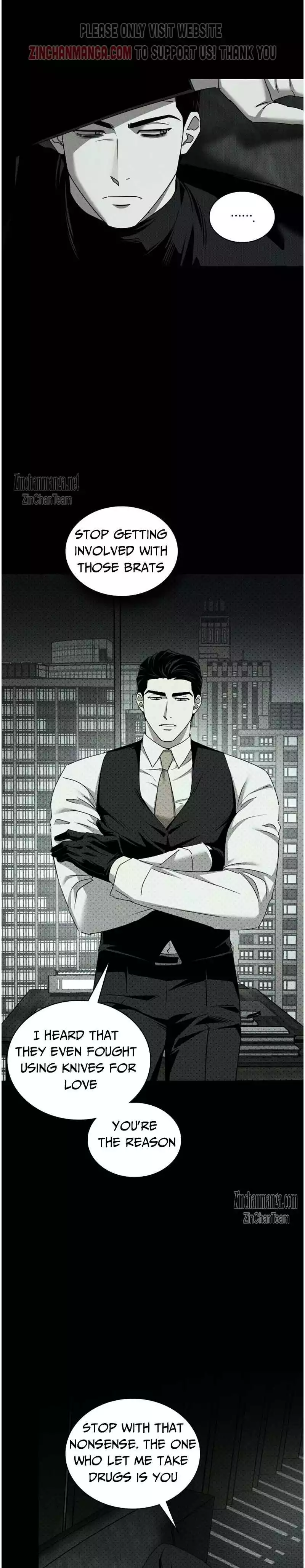 Under The Green Light - Chapter 69 Page 14