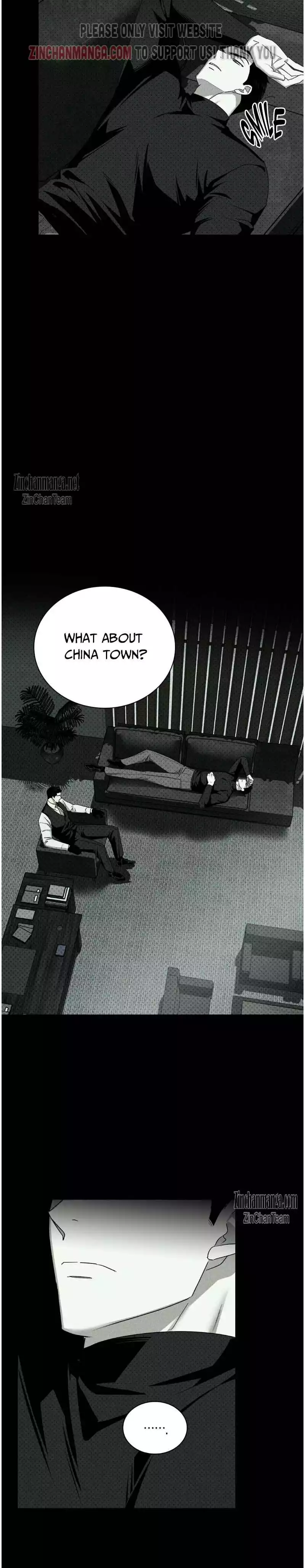 Under The Green Light - Chapter 69 Page 15