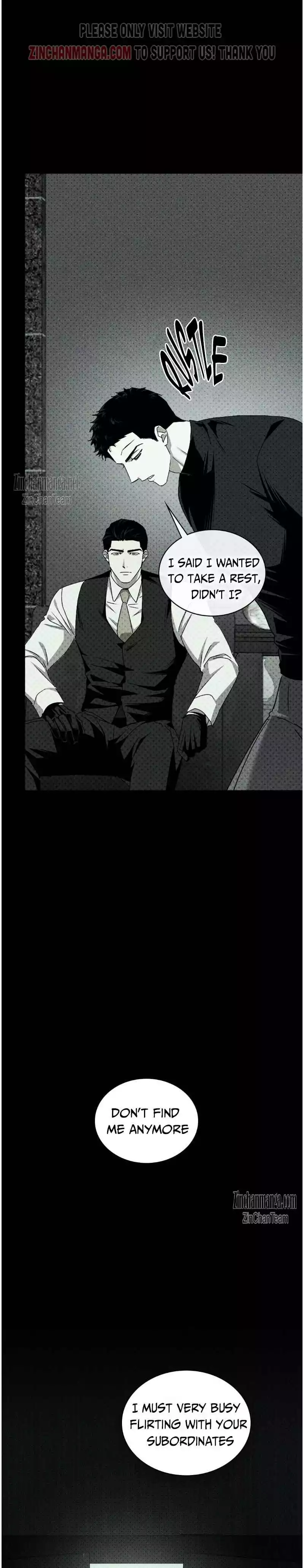 Under The Green Light - Chapter 69 Page 17
