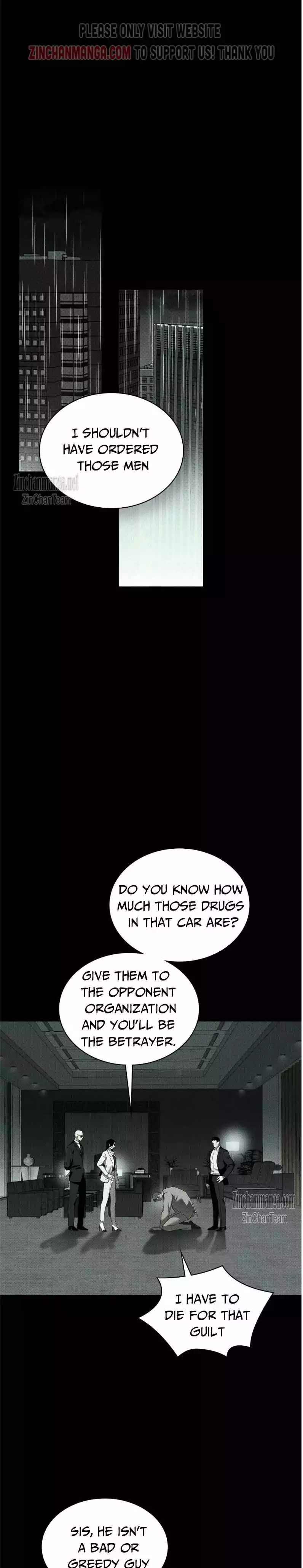 Under The Green Light - Chapter 69 Page 22