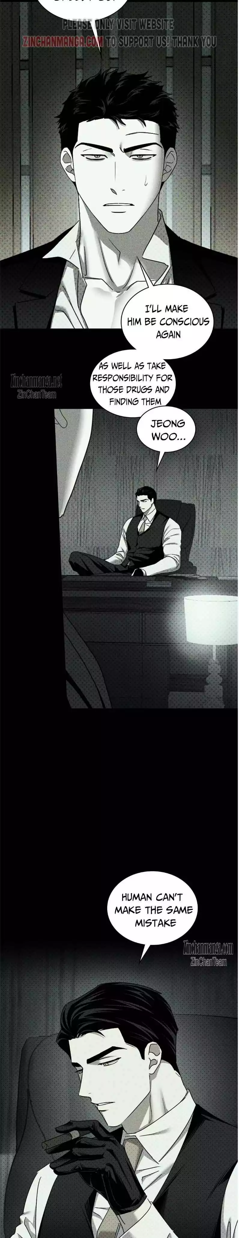 Under The Green Light - Chapter 69 Page 23