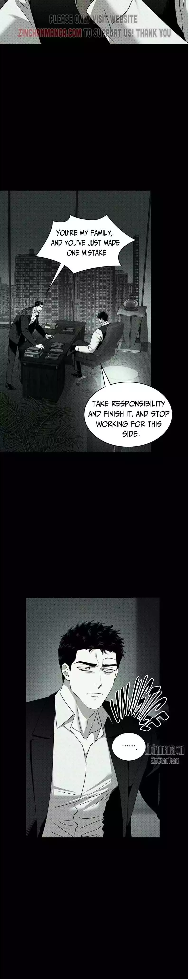 Under The Green Light - Chapter 69 Page 24