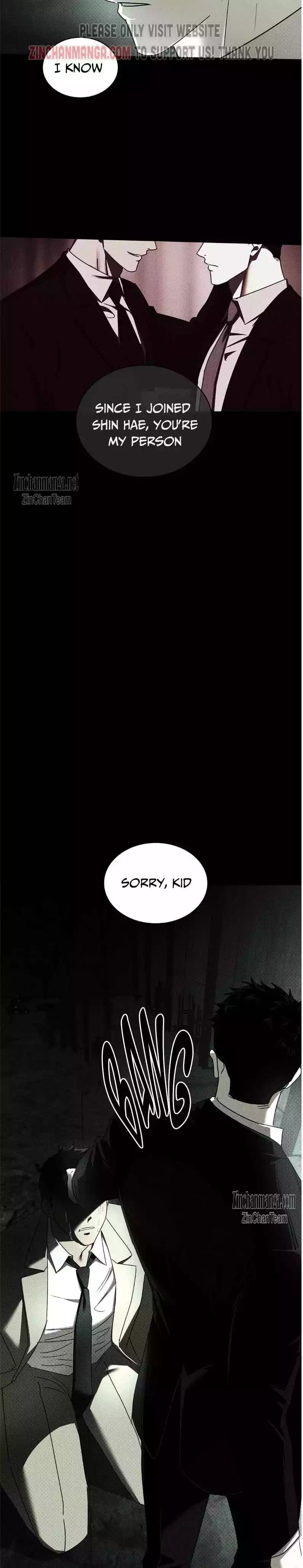 Under The Green Light - Chapter 69 Page 27
