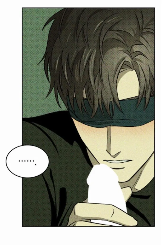 Under The Green Light - Chapter 7 Page 10