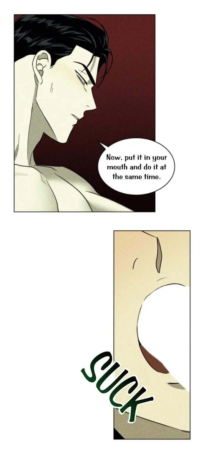Under The Green Light - Chapter 7 Page 12