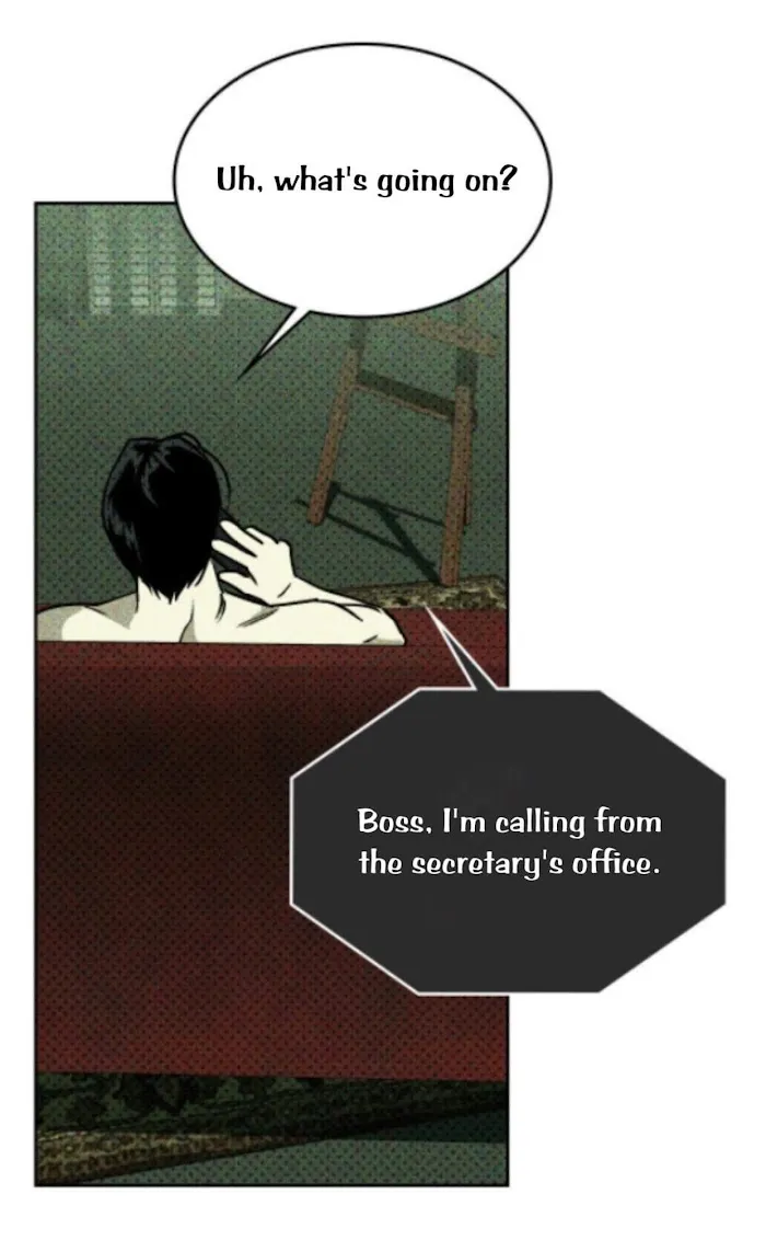 Under The Green Light - Chapter 7 Page 18