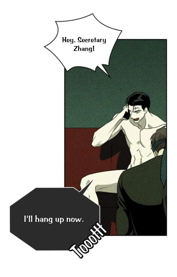 Under The Green Light - Chapter 7 Page 37