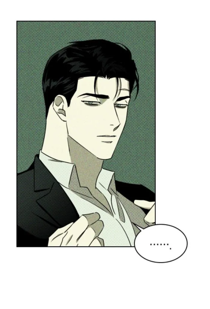Under The Green Light - Chapter 7 Page 44