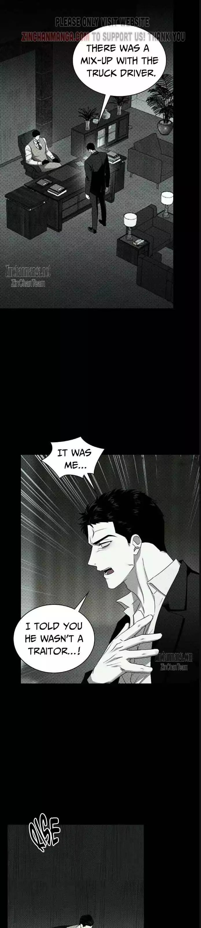 Under The Green Light - Chapter 70 Page 11