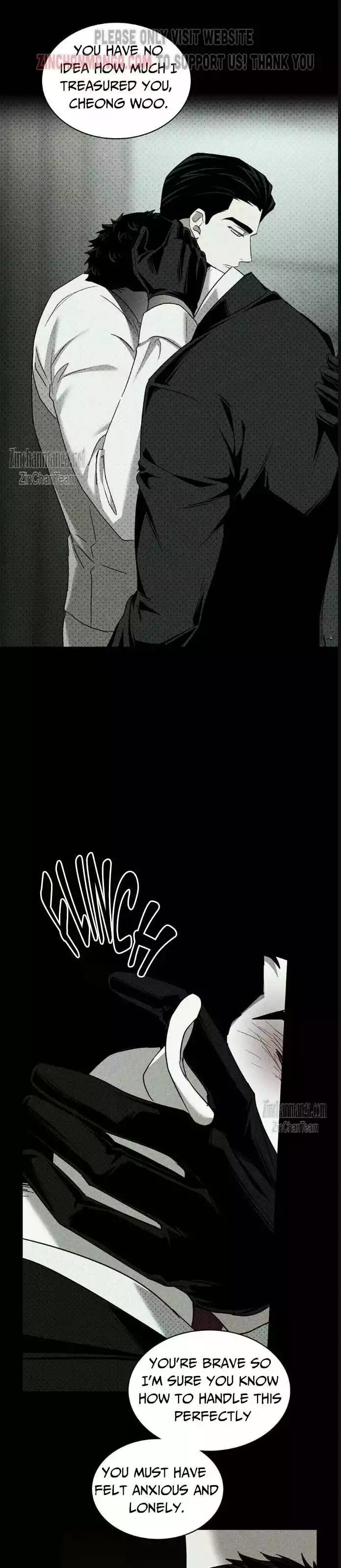 Under The Green Light - Chapter 70 Page 17