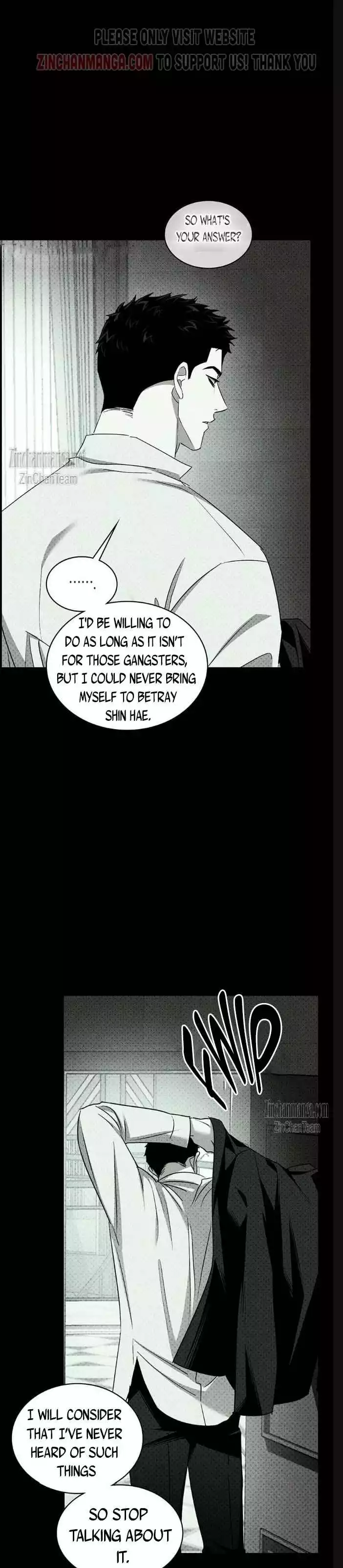 Under The Green Light - Chapter 70 Page 31