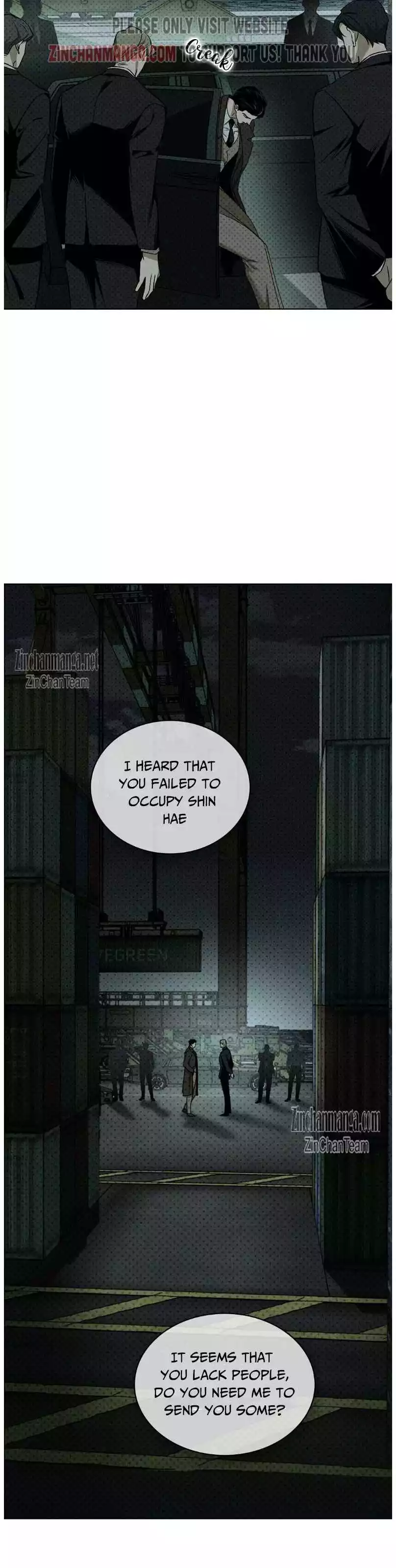 Under The Green Light - Chapter 71 Page 14