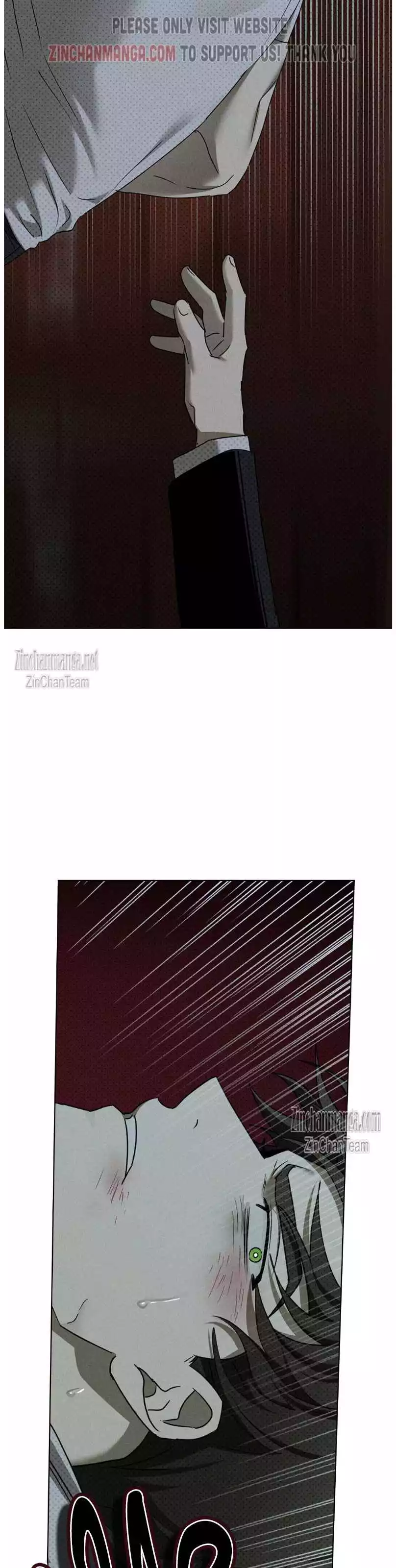 Under The Green Light - Chapter 71 Page 22