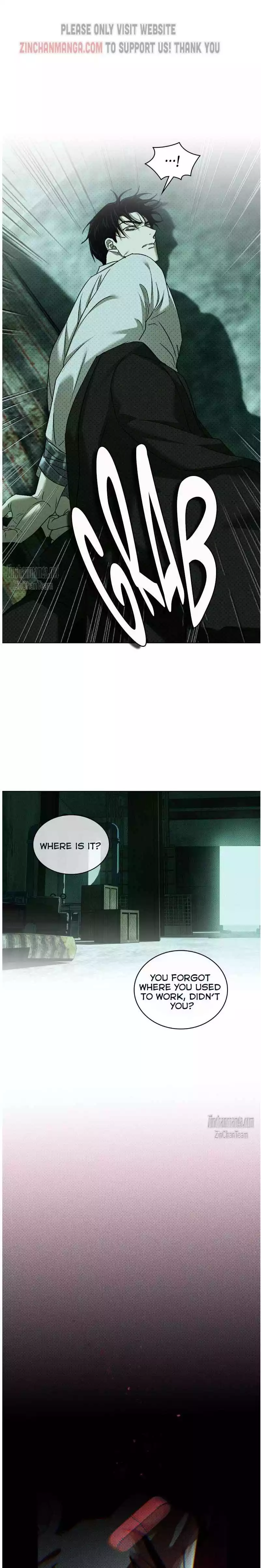 Under The Green Light - Chapter 72 Page 11