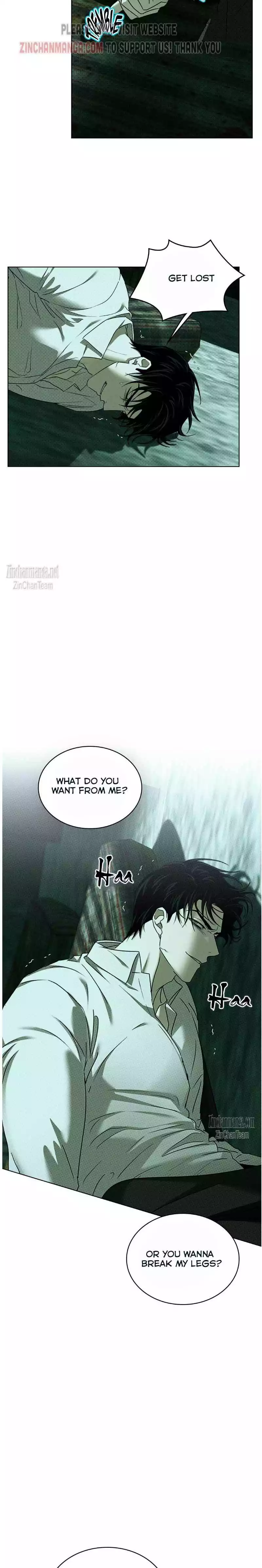 Under The Green Light - Chapter 72 Page 13