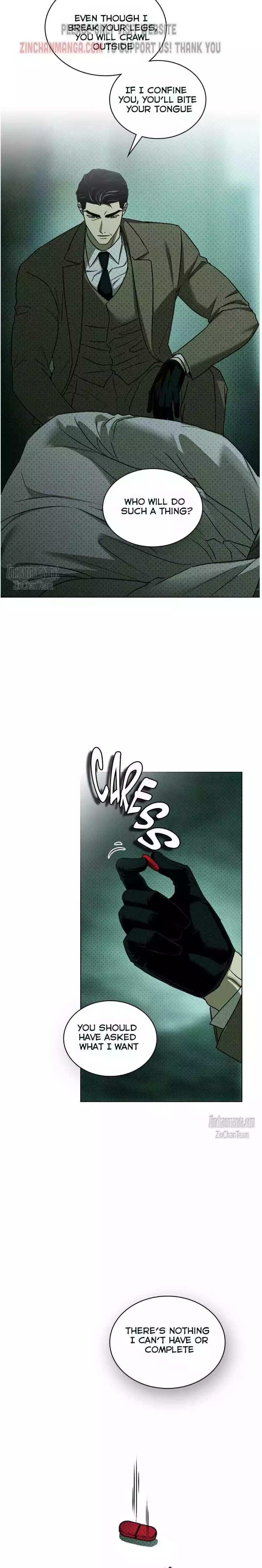Under The Green Light - Chapter 72 Page 14