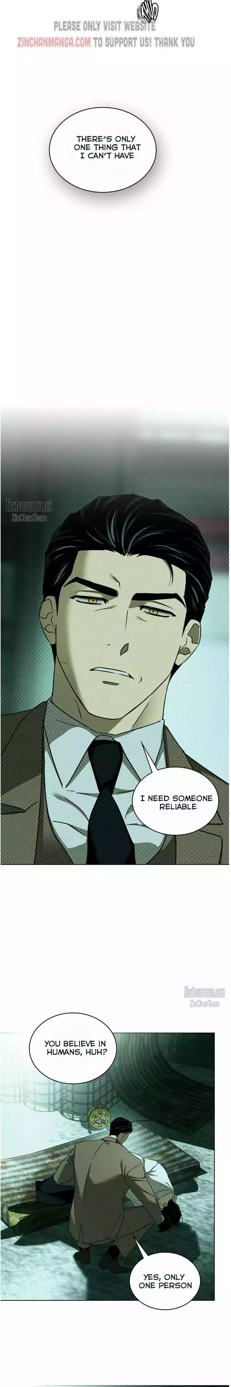 Under The Green Light - Chapter 72 Page 15