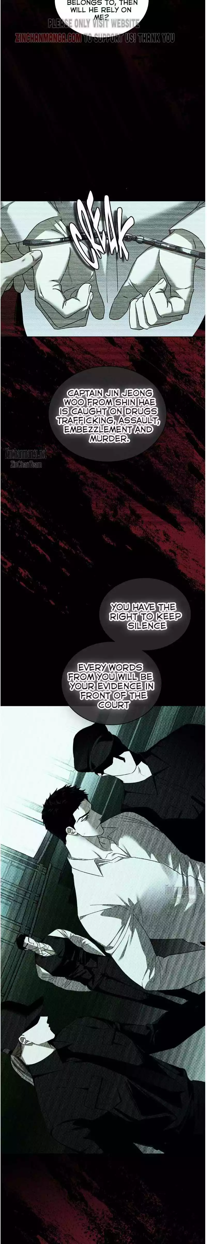 Under The Green Light - Chapter 72 Page 17