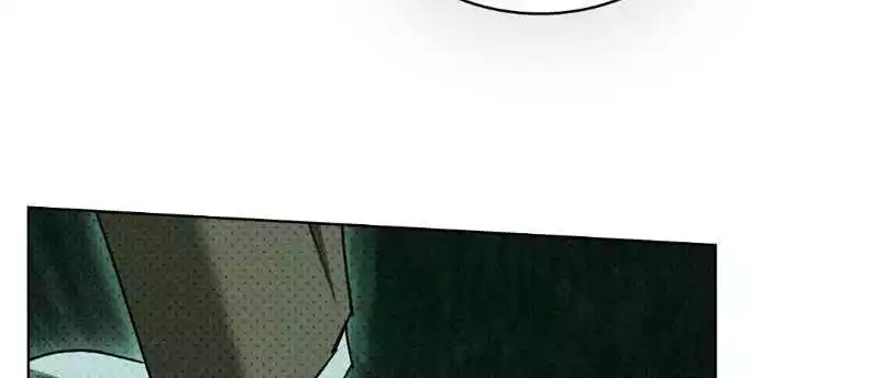 Under The Green Light - Chapter 72 Page 29
