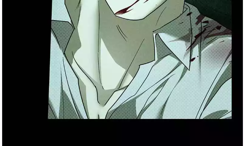 Under The Green Light - Chapter 72 Page 39