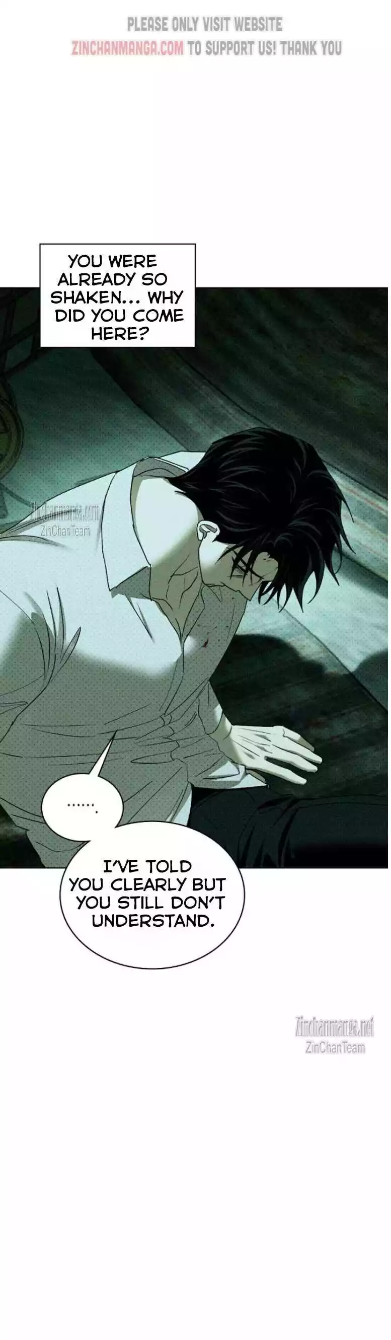 Under The Green Light - Chapter 73 Page 12