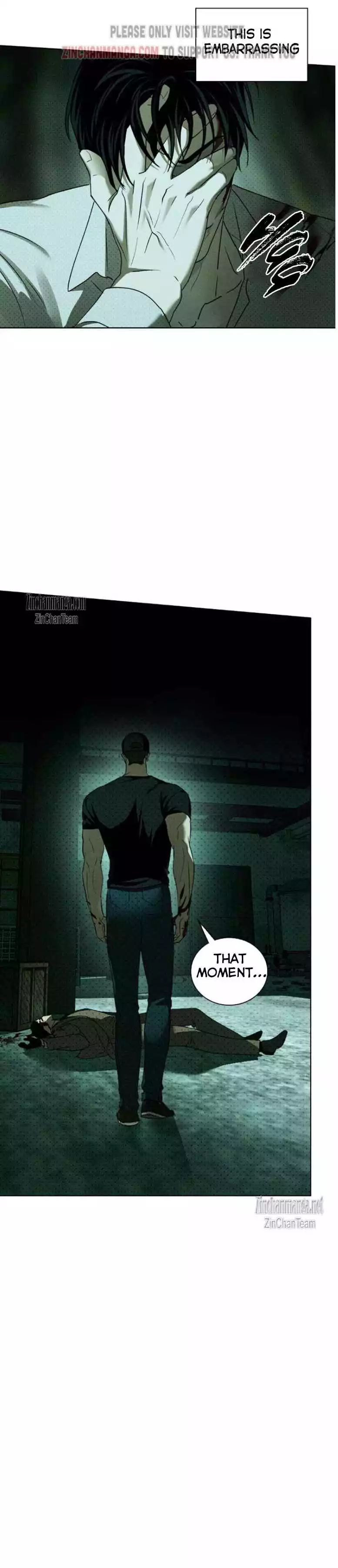Under The Green Light - Chapter 73 Page 17