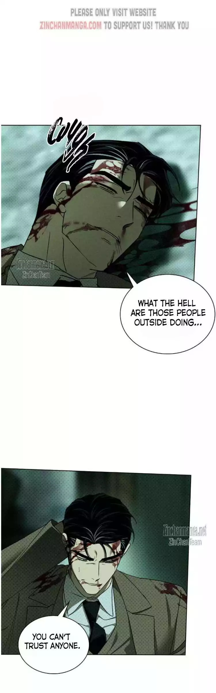 Under The Green Light - Chapter 73 Page 21