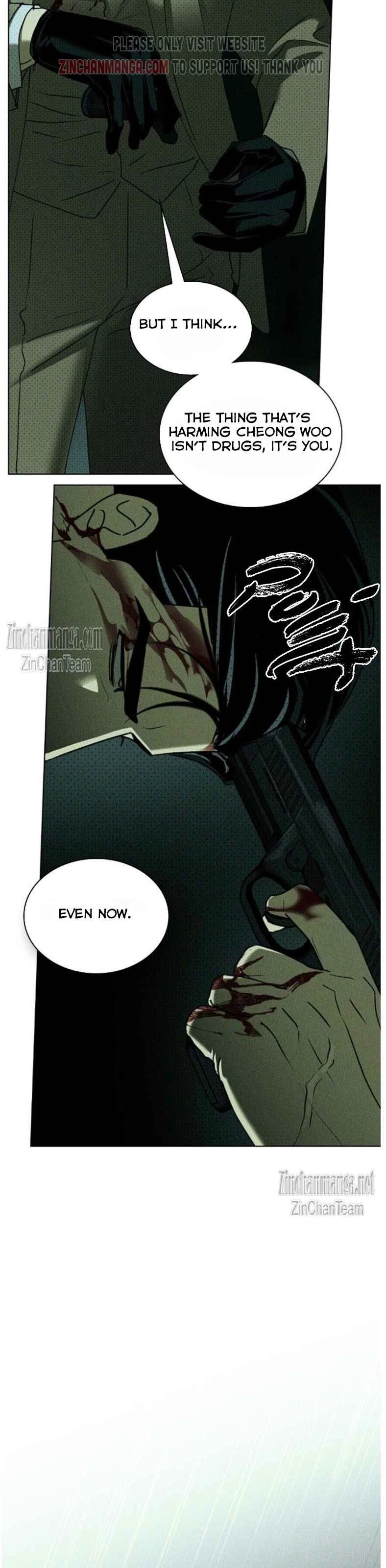 Under The Green Light - Chapter 73 Page 32