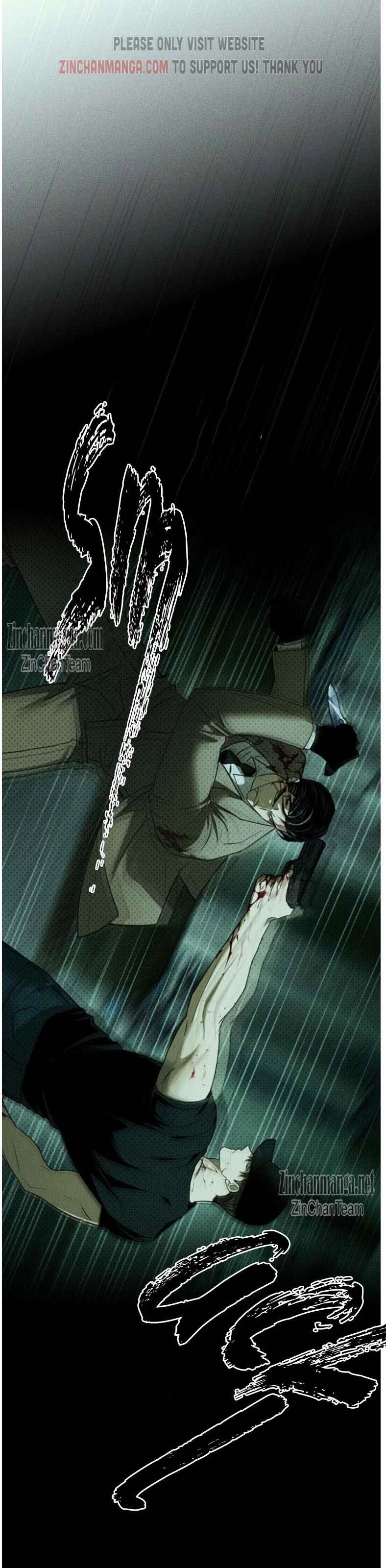 Under The Green Light - Chapter 73 Page 33