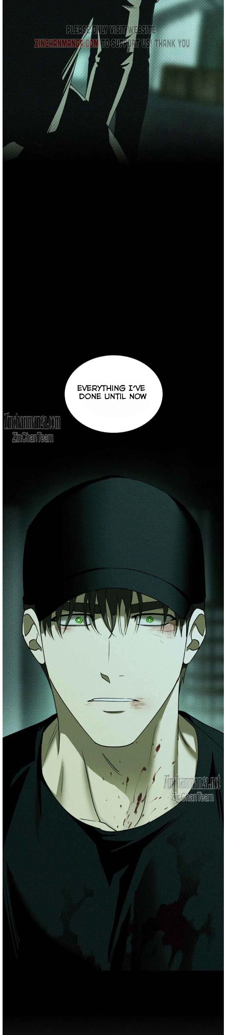 Under The Green Light - Chapter 73 Page 44