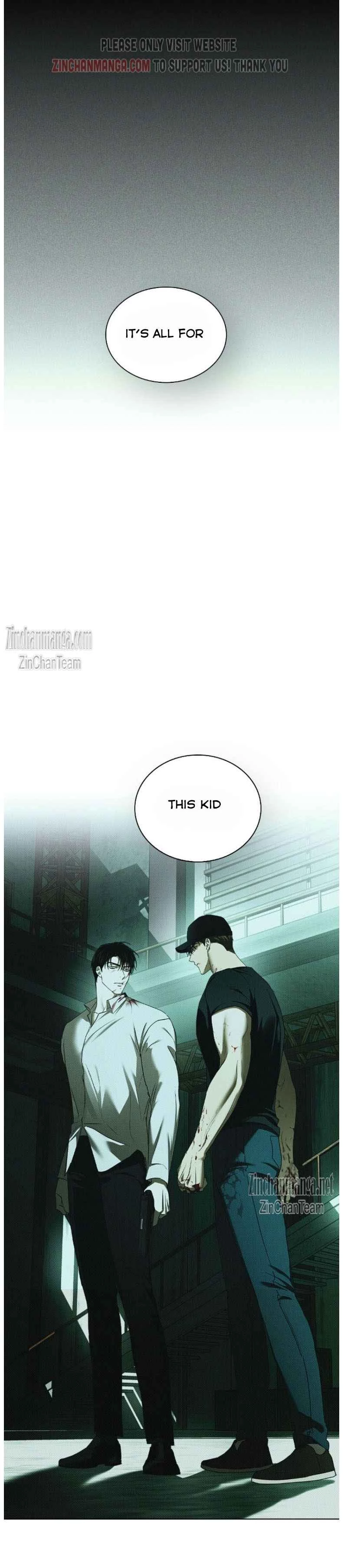 Under The Green Light - Chapter 73 Page 45