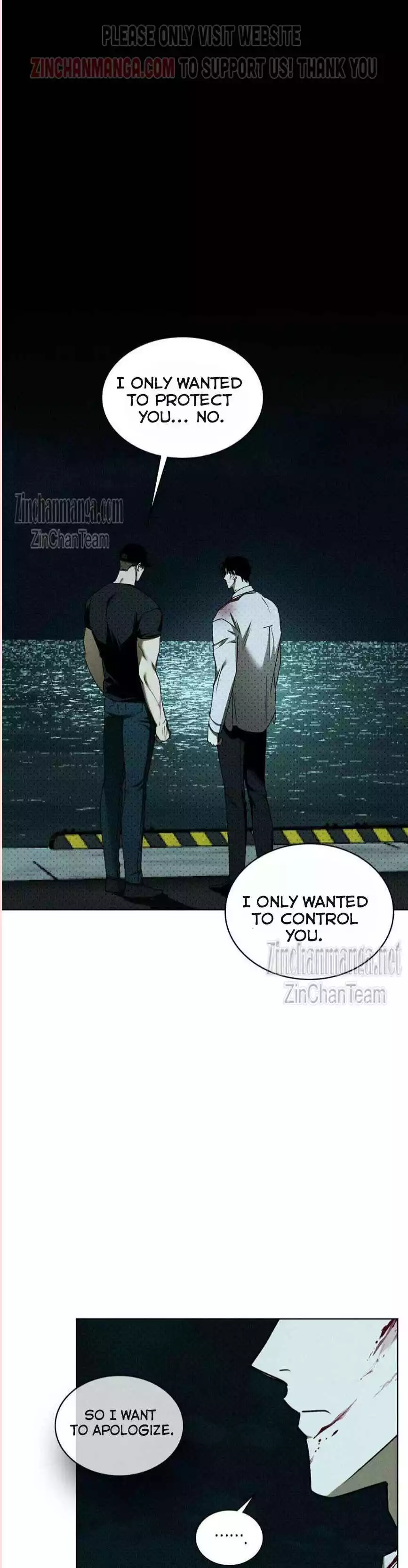 Under The Green Light - Chapter 74 Page 30