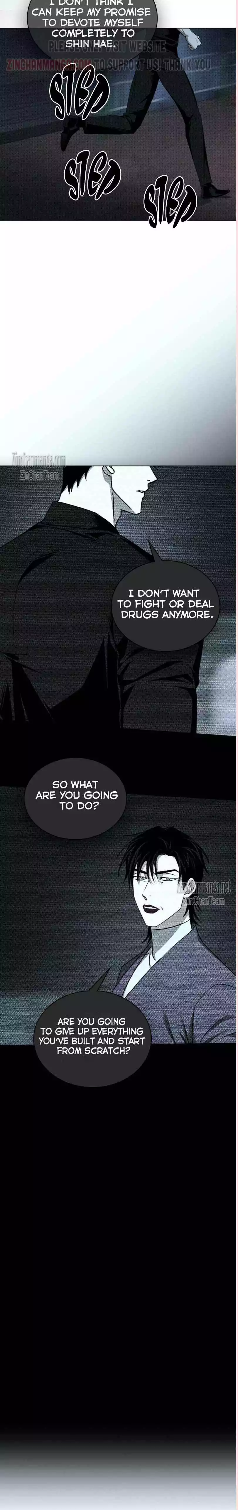 Under The Green Light - Chapter 75 Page 28
