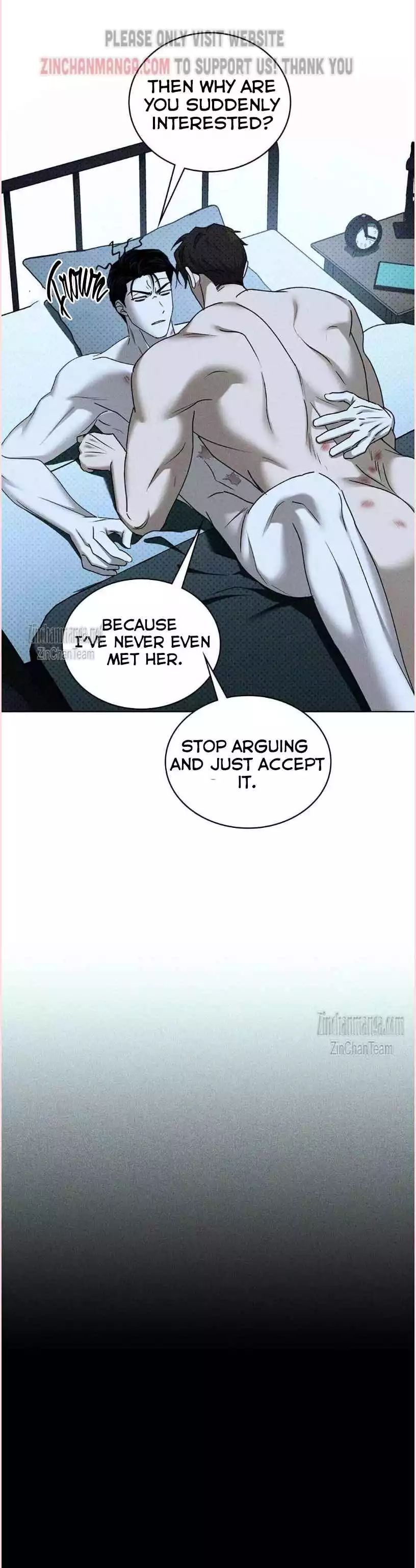 Under The Green Light - Chapter 77 Page 6