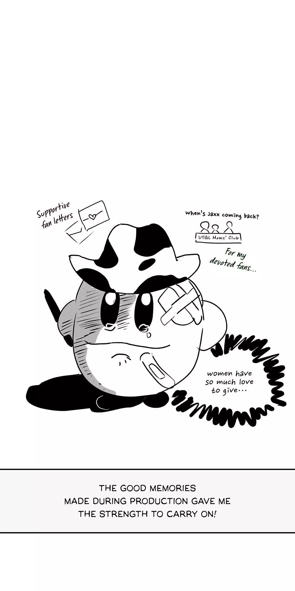 Under The Green Light - Chapter 78.5 Page 4