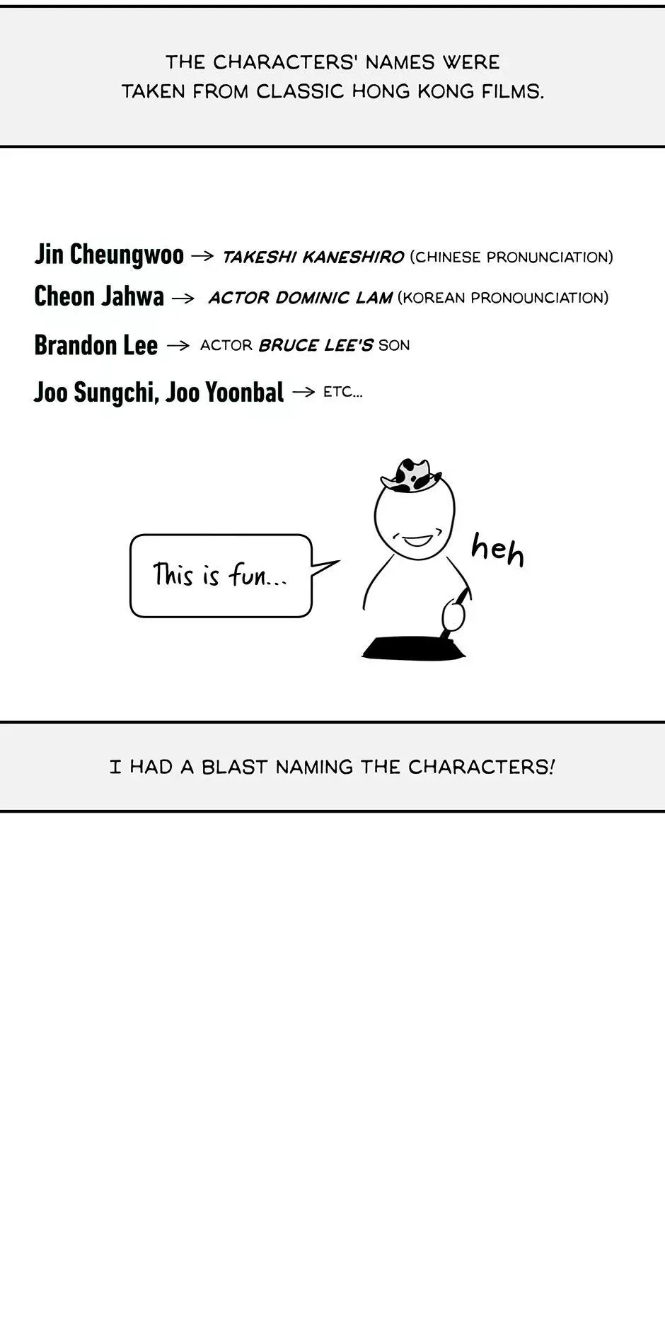 Under The Green Light - Chapter 78.5 Page 21